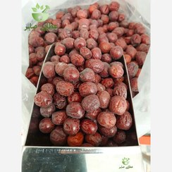 تصویر 1 از عناب خشک فرآوری‌ شده طبیعی